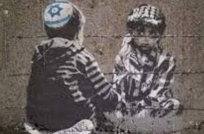 Israele e Palestina: una serata per parlare delle possibile soluzioni al conflitto