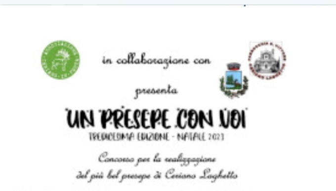 Un presepe con voi tredicesima edizione