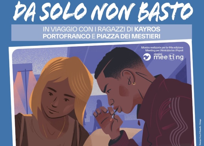 Da solo non basto presentazione della mostra